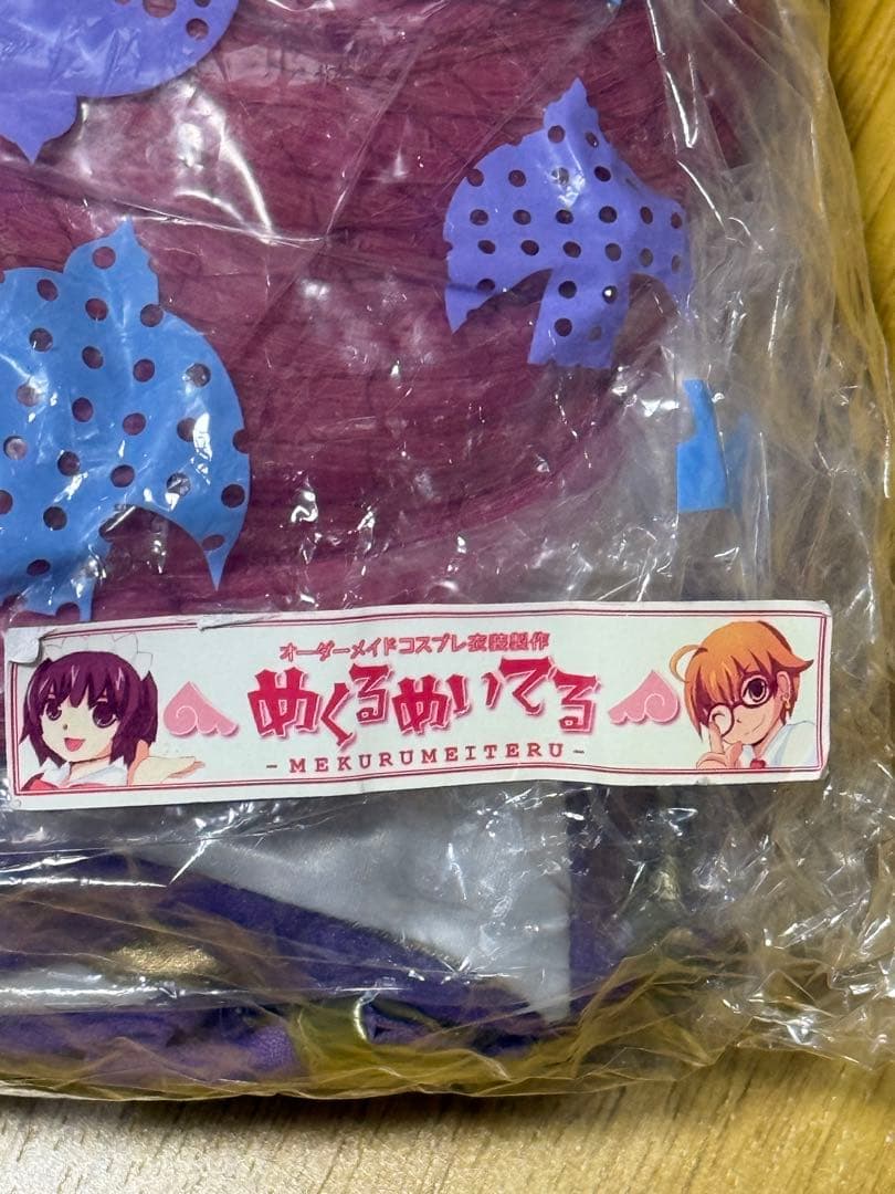 【女装OK】めくるめいてる製 ミーアキャンベル衣装セット 男性Lサイズ