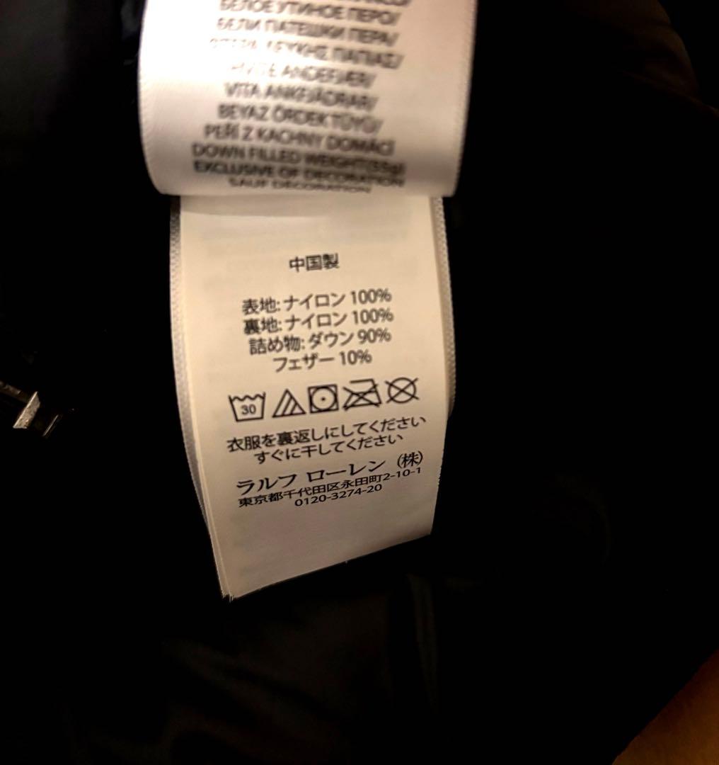 ダウンベストPolo Ralph Lauren ポロラルフローレン