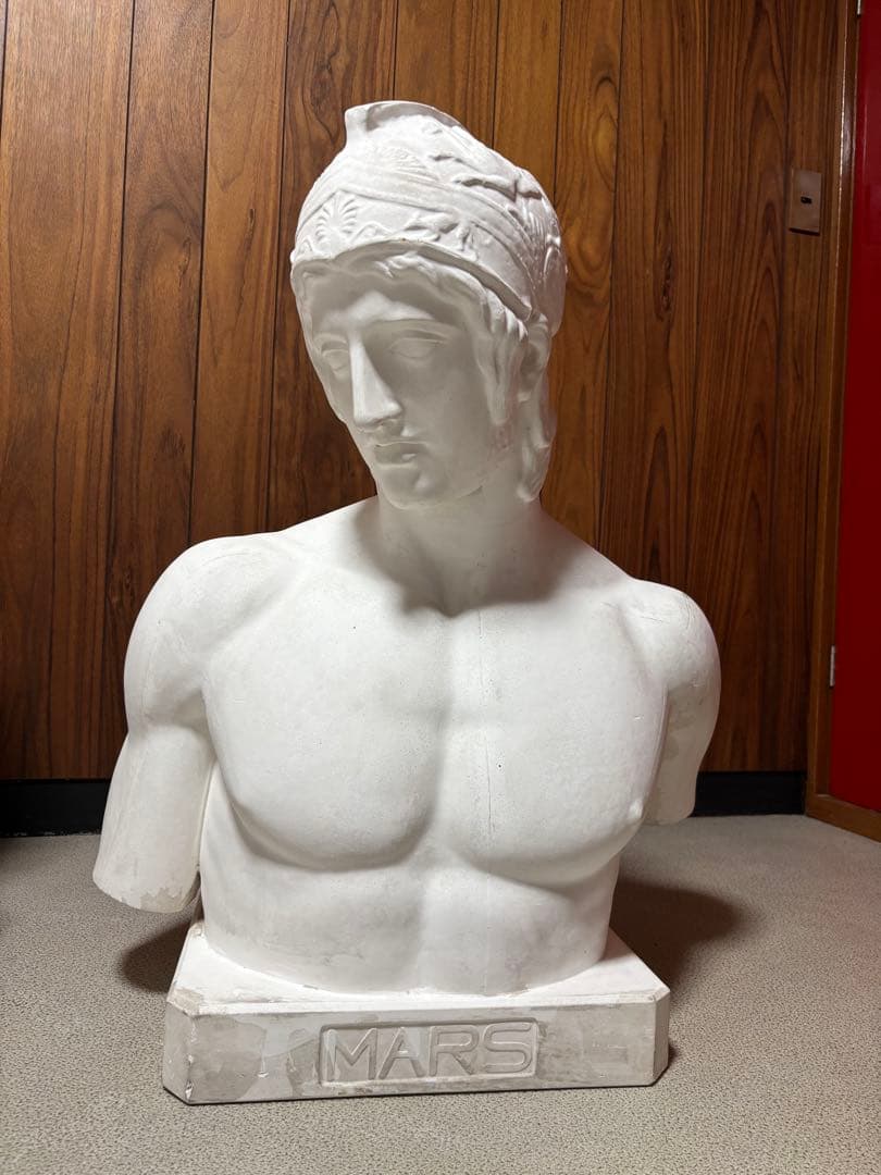 MARS 胸像 プラスター製 約60cm
