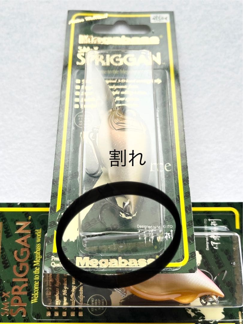 Megabass SM-X SPRIGGAN SP-C セット　新品未使用