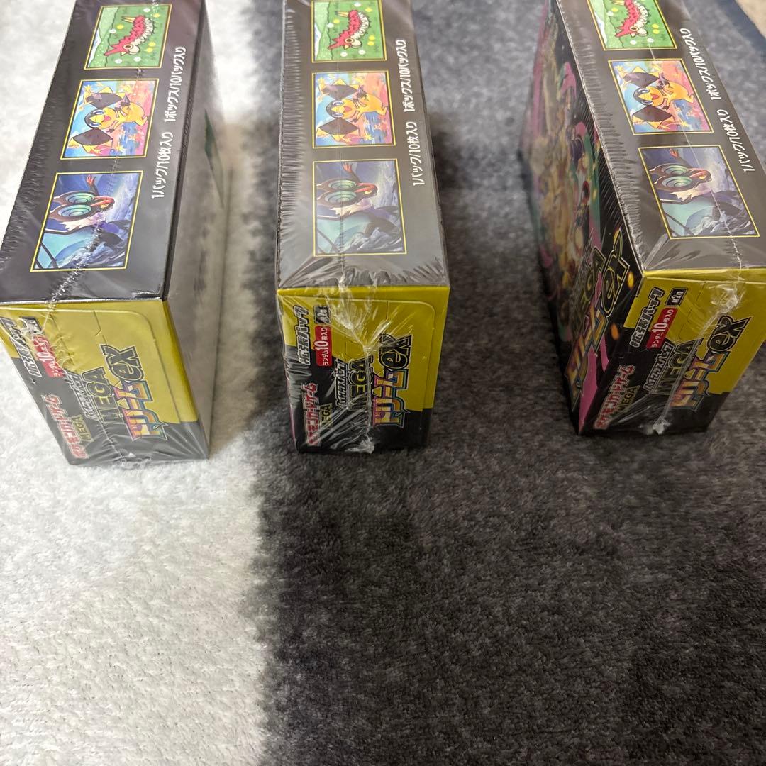 メガドリームex BOX