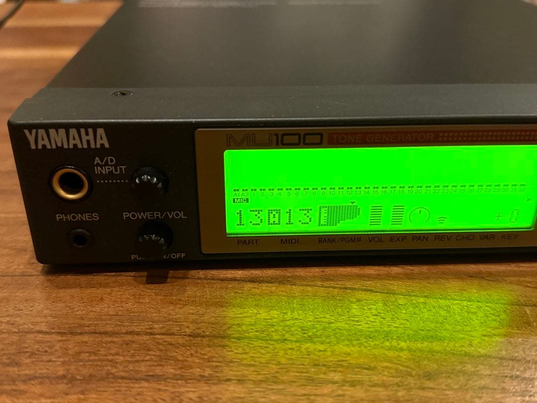 YAMAHA MU100 ヤマハ　音源モジュール　ハードウェア音源