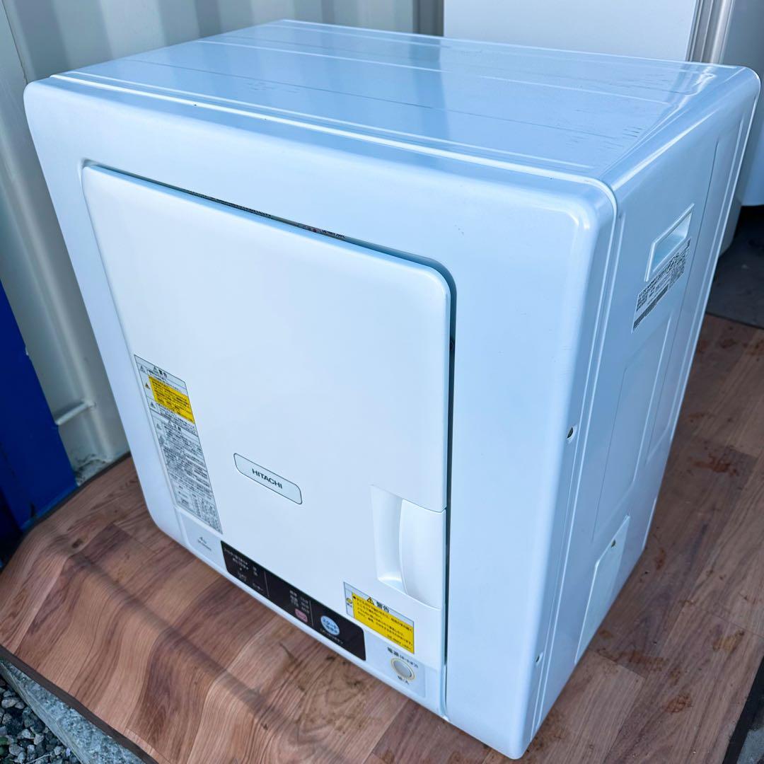 送料無料！大人気日立ふんわりガード搭載！おしゃれホワイト除湿型小型衣類乾燥機！