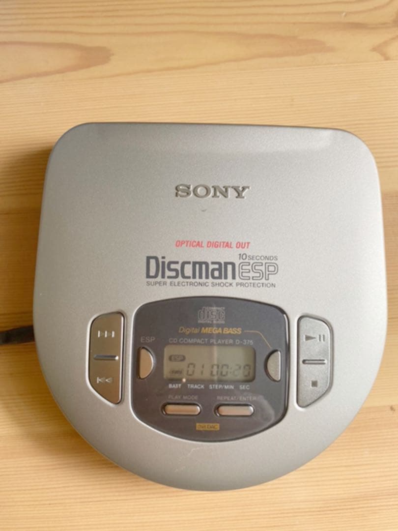SONY D-375ソニー　ディスクマン