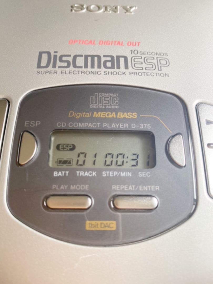 SONY D-375ソニー　ディスクマン
