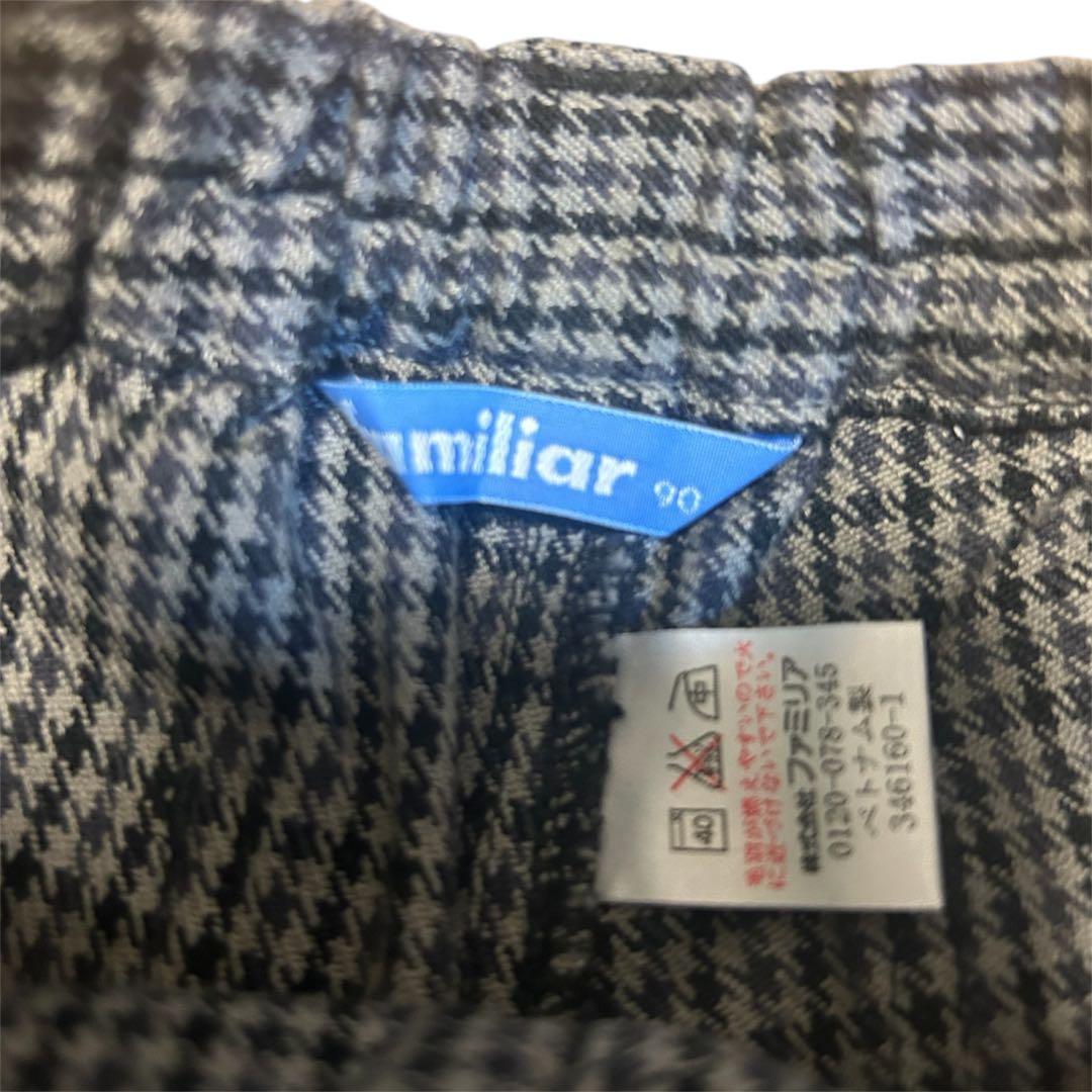 ⭐︎値下げ美品⭐︎familiar 男の子 90-100 セット