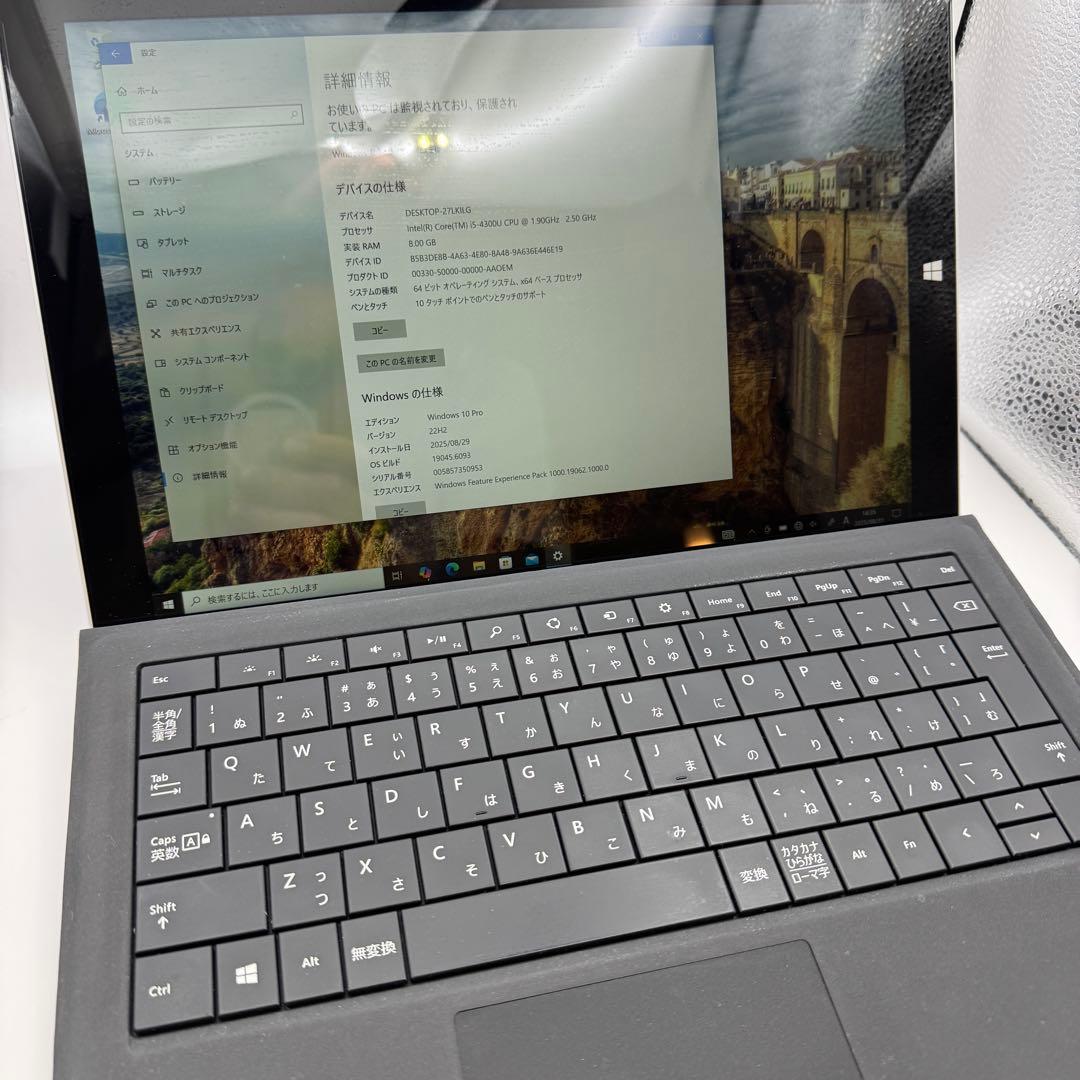 Windowsノート本体 Microsoft SurfacePro3 256GB Win10