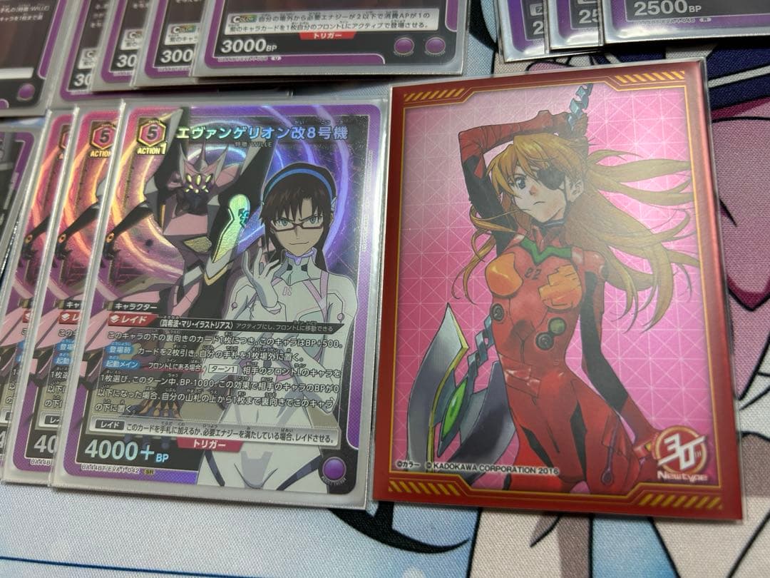 大*臣様 ユニオンアリーナ　紫エヴァ　デッキ　WILLE アスカ　マリ　スリーブ