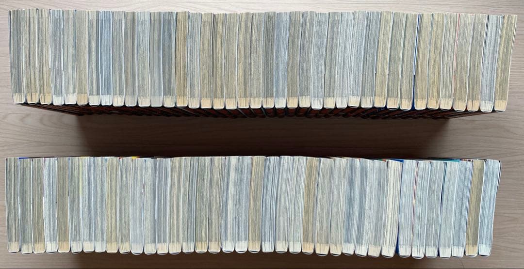 キングダム全巻(1〜77巻)