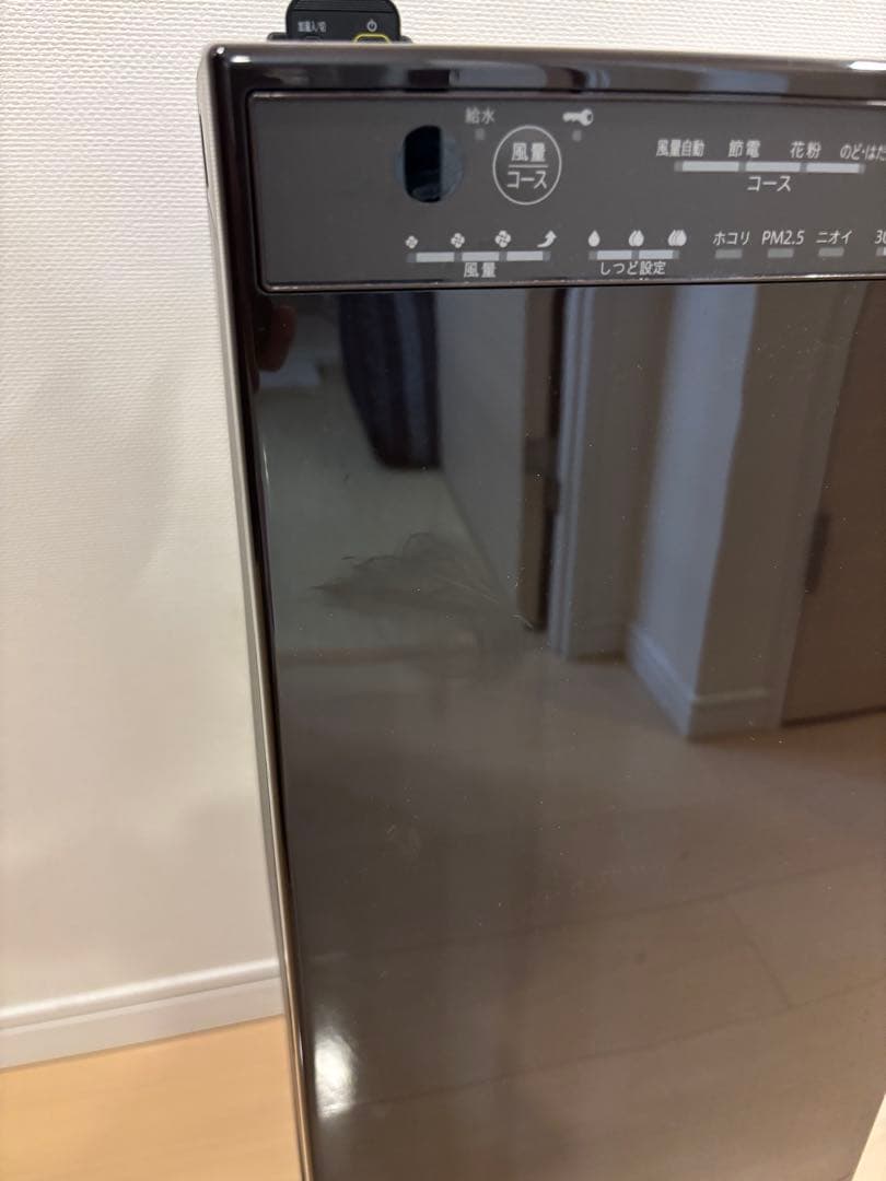 DAIKINダイキン加湿空気清浄機MCK55Y-Tブラウン