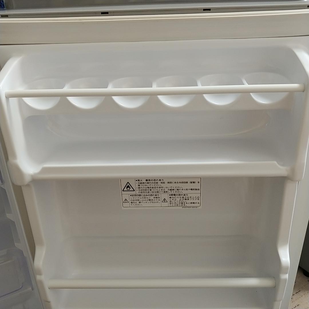 AQUA 冷蔵庫 ワンドア 小型 AQR-81C