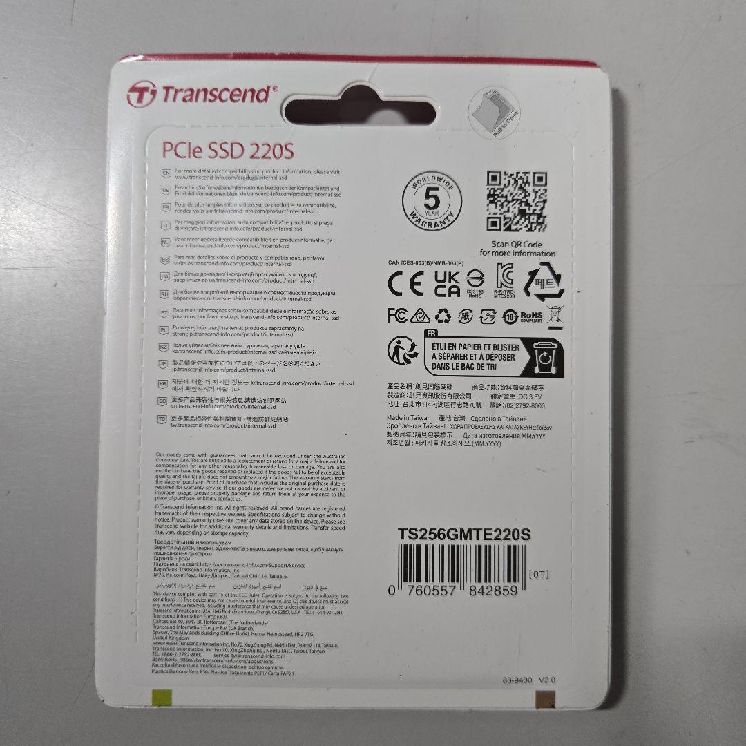 内蔵型SSD Transcend PCIe M.2 SSD (2280) 256GB