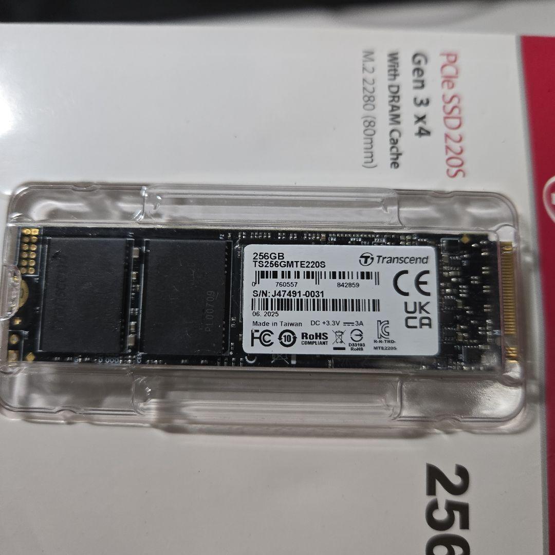 内蔵型SSD Transcend PCIe M.2 SSD (2280) 256GB