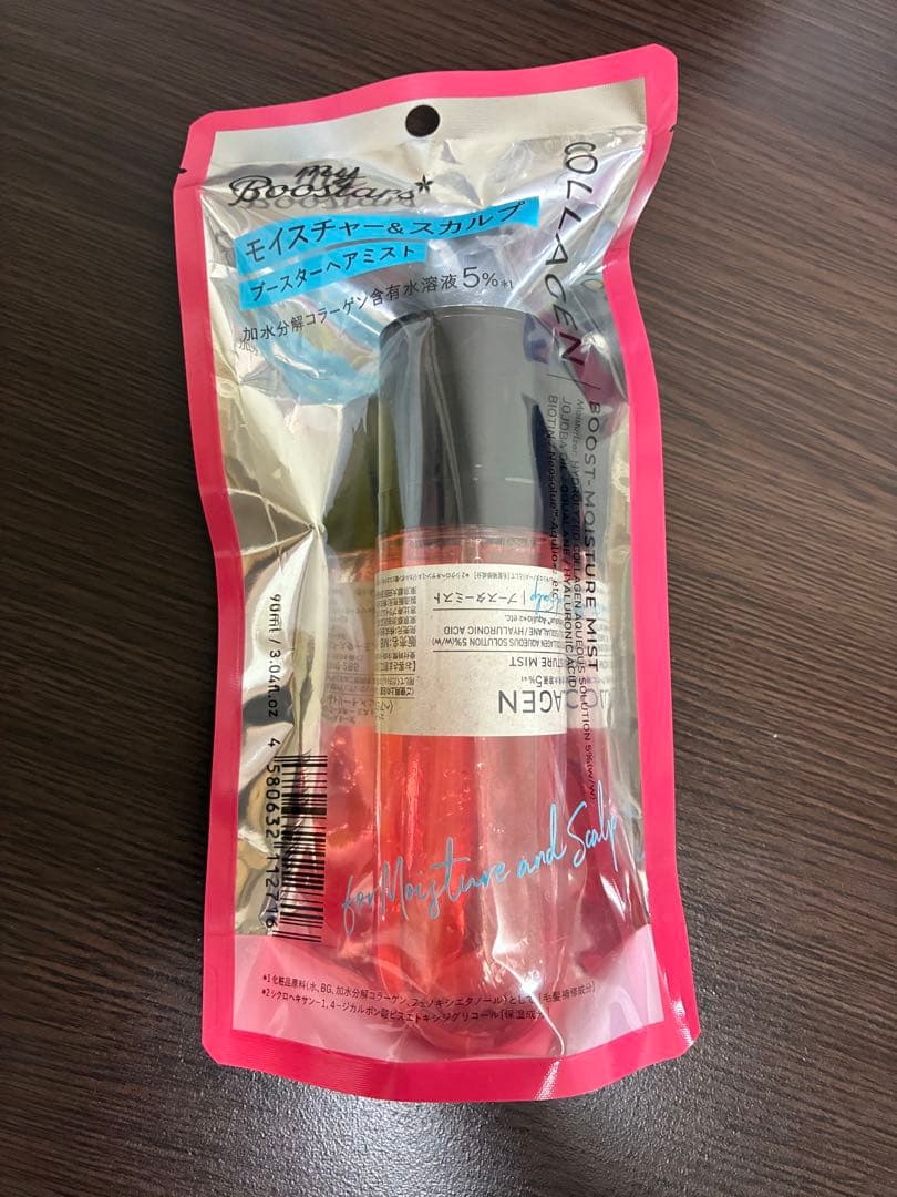 計8点　myBoostars マイブースターズ　ヘアミスト