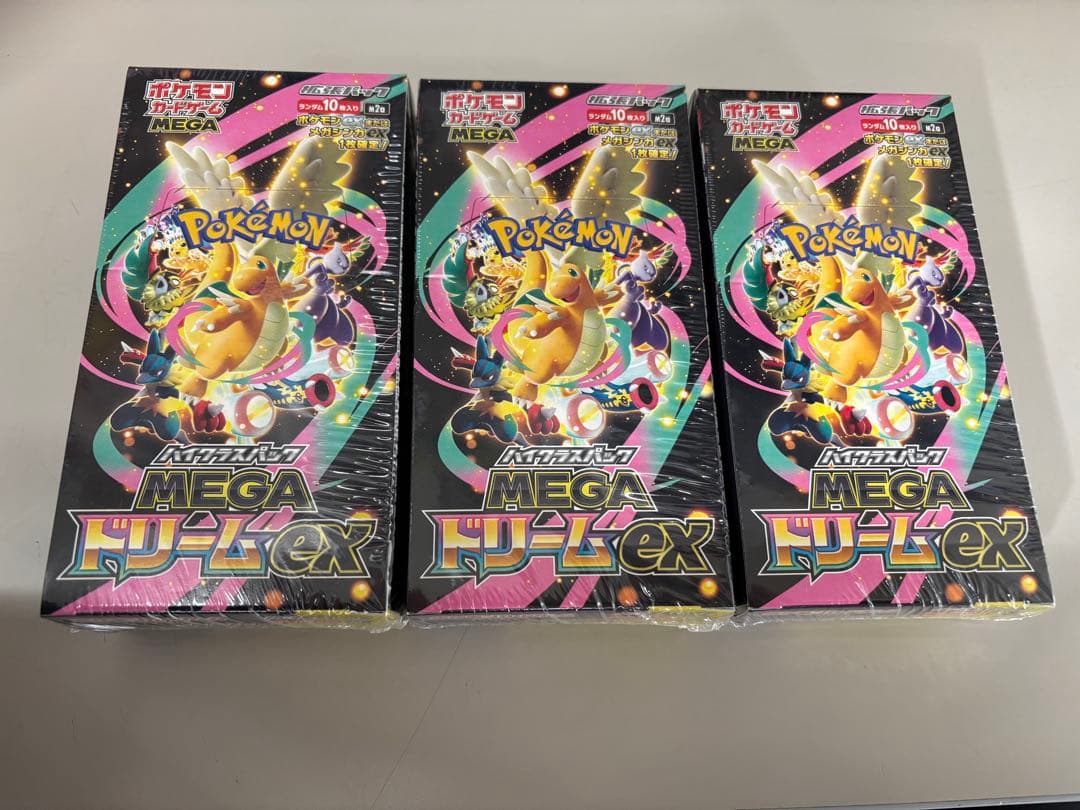 ポケモンカードゲーム MEGAドリームEX 10パック入り