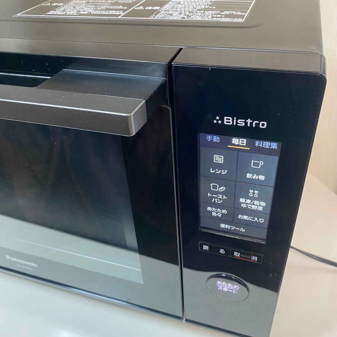 Panasonic スチームオーブンレンジ Bistro 電子レンジ 1000W