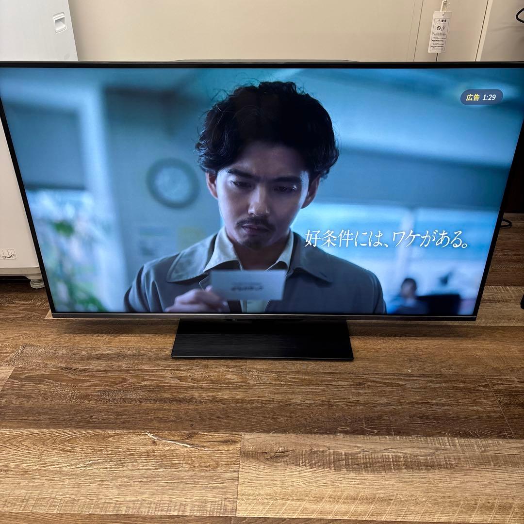 東芝 REGZA 43Z670N 43インチ液晶テレビ 2024年製