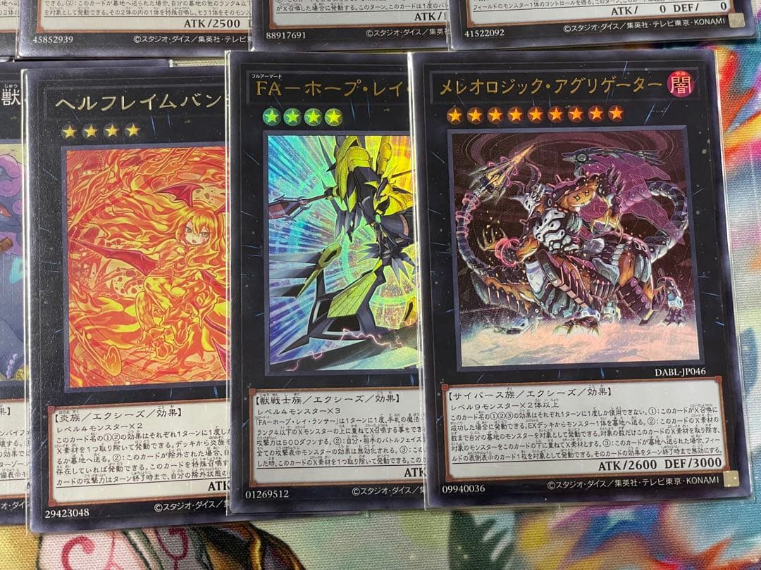 オノマトライゼオル構築済みデッキ 遊戯王OCG