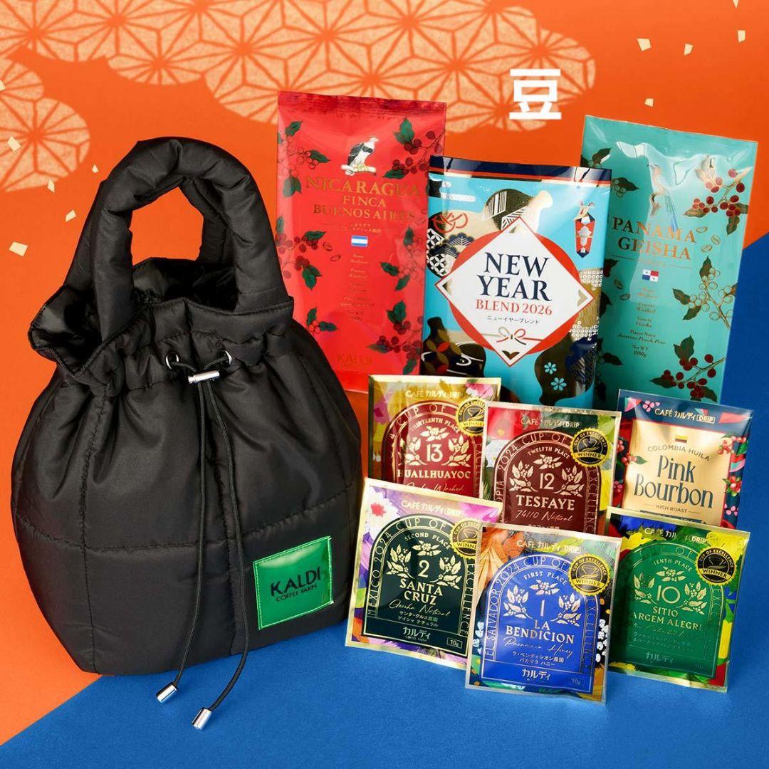 KALDI 新年ブレンド2026 コーヒーセット福袋