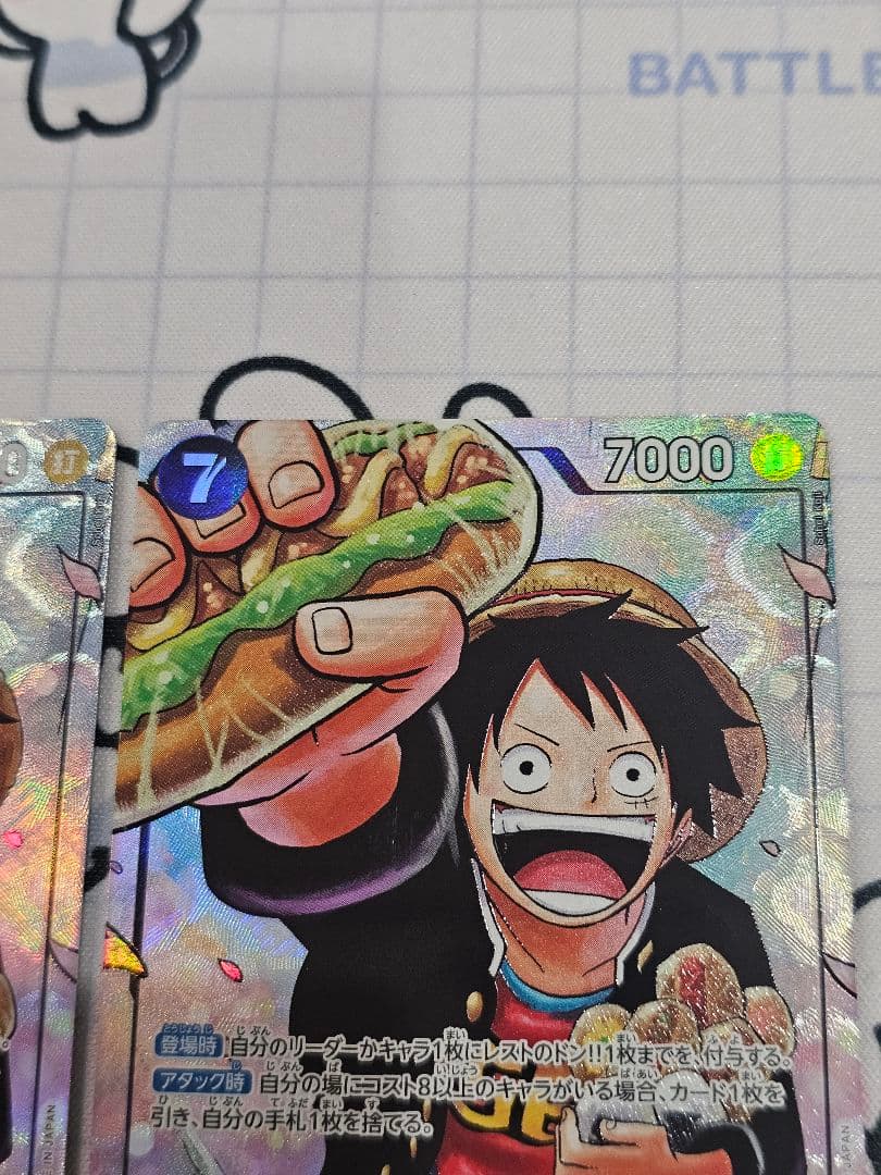 ワンピースカード　ルフィ　学園プロモ　2枚
