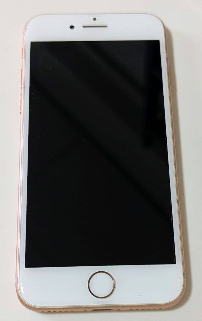 【中古】Apple iPhone 8 ゴールド 本体【64GB】74%
