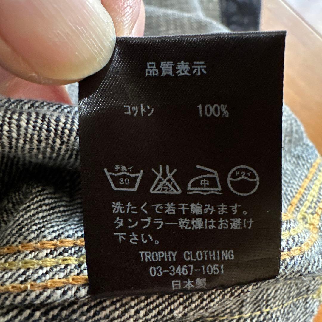 TROPHY CLOTHING ダブルニーオーバーオール1605