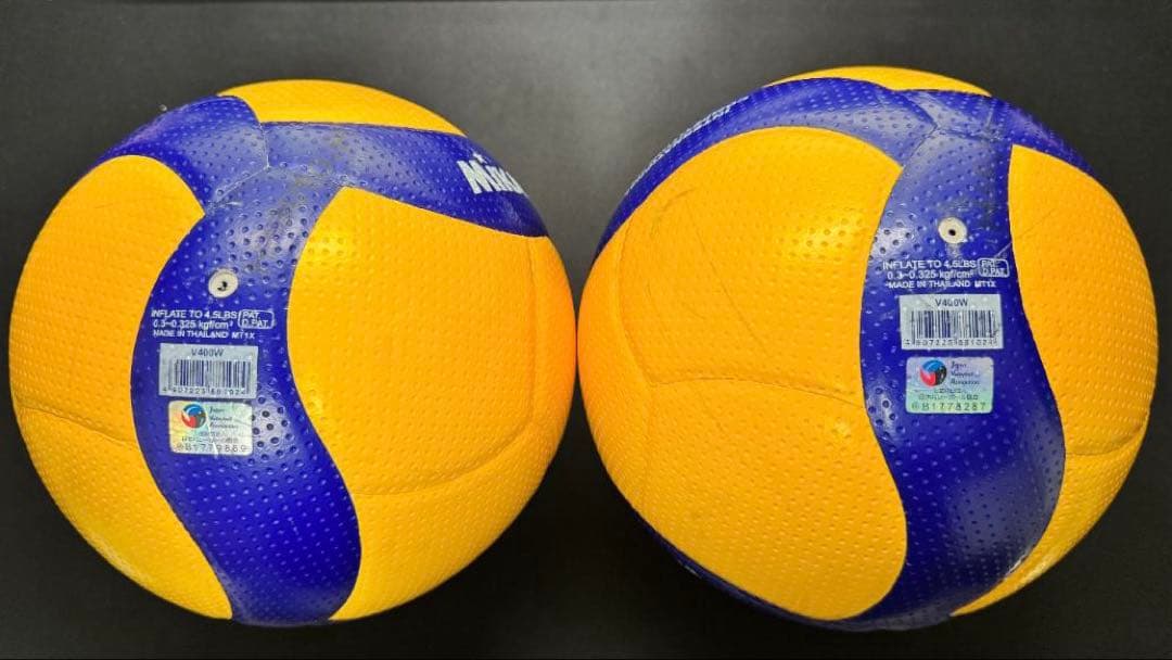 【2個セット】 ミカサ 中学生用検定球 バレーボール 4号 V400W
