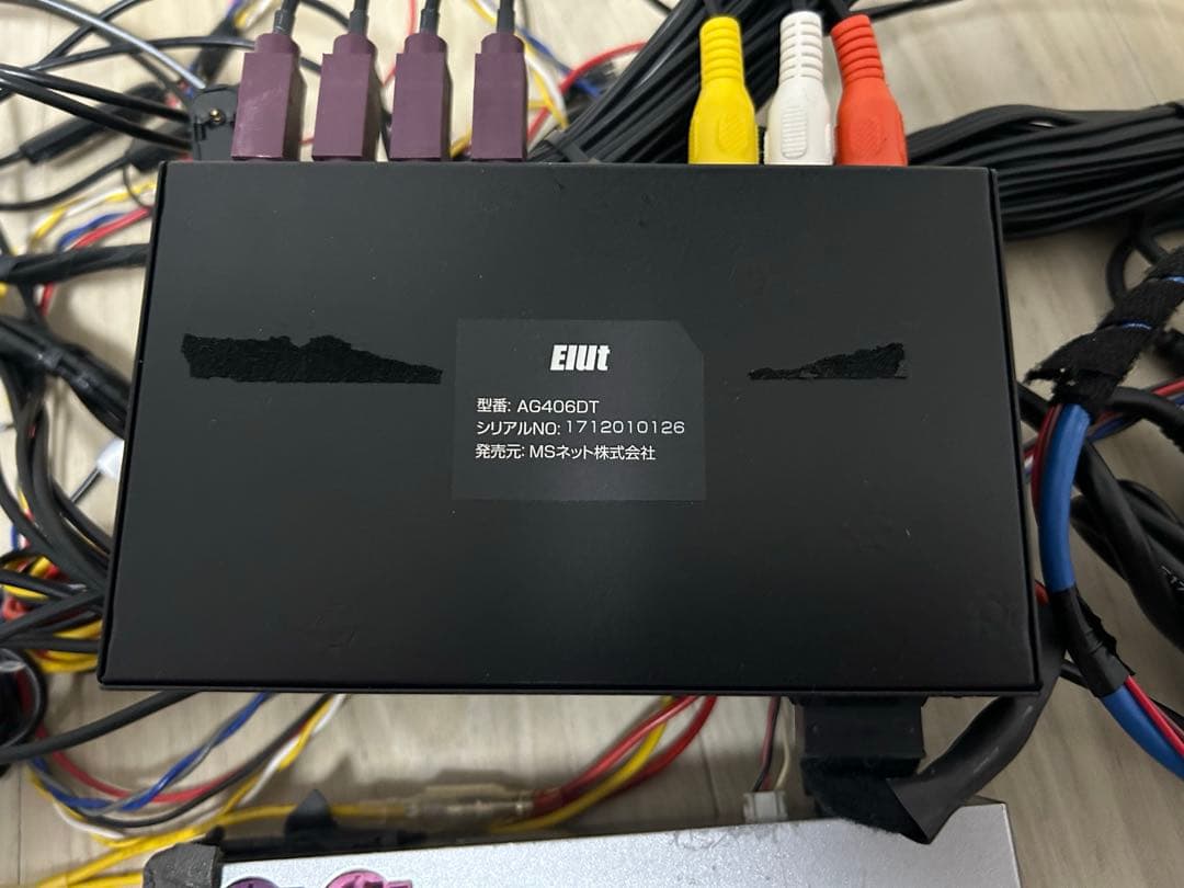 用TVチューナー& インターフェイス Expand iDrive5.0