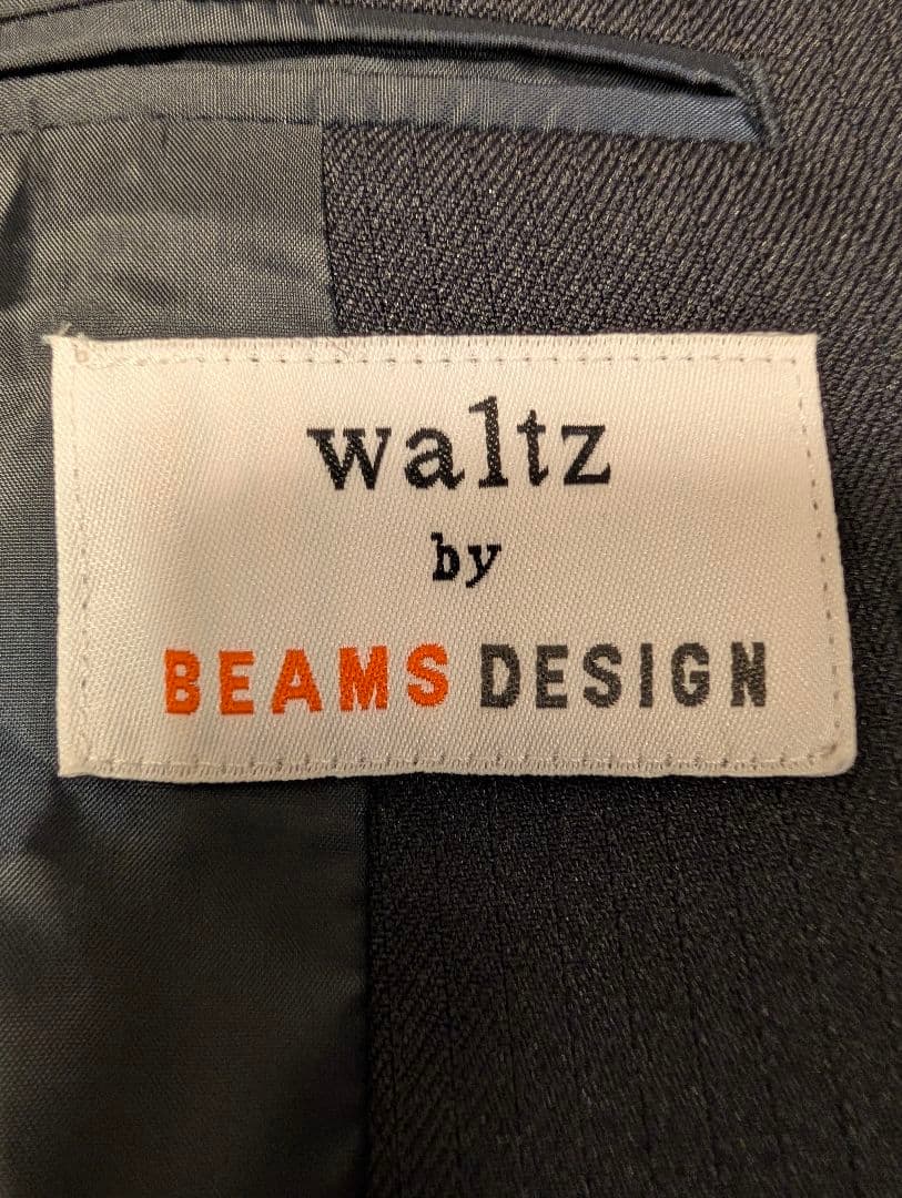 BEAMS DESIGN セットアップ フォーマルスーツ 150 ネイビー 濃紺