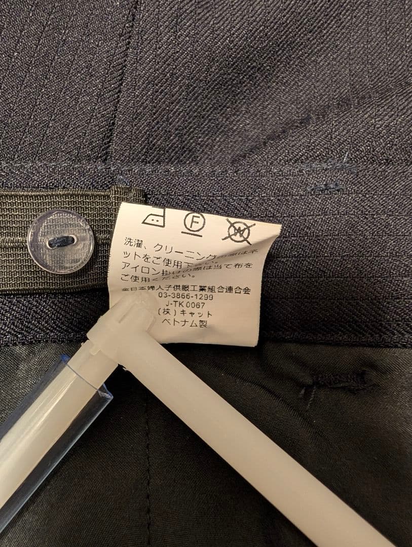 BEAMS DESIGN セットアップ フォーマルスーツ 150 ネイビー 濃紺