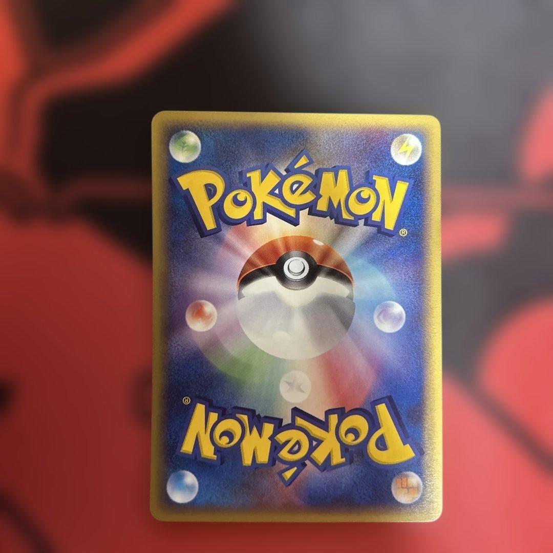 ポケパークのジラーチ　009/009