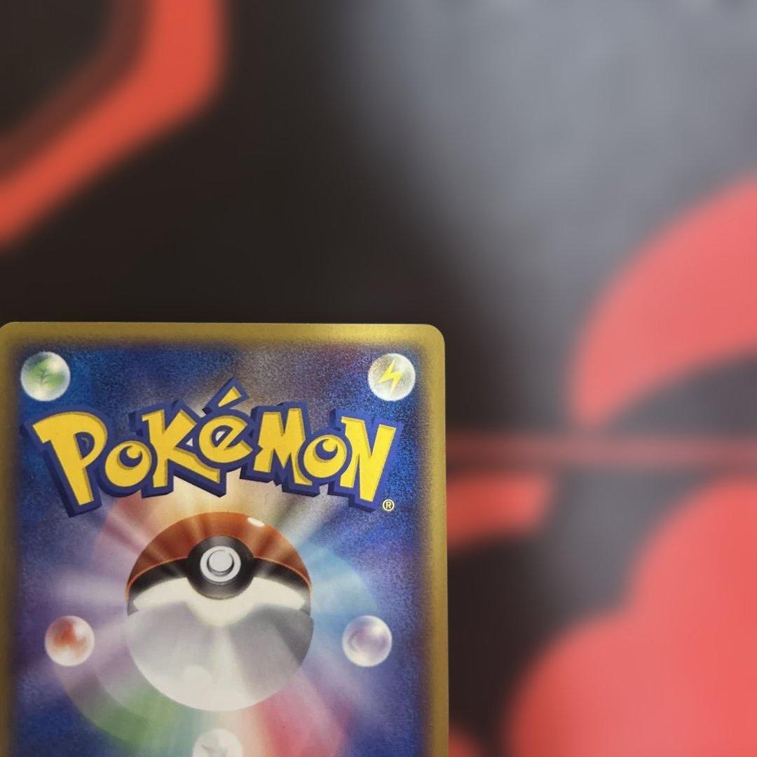 ポケパークのジラーチ　009/009