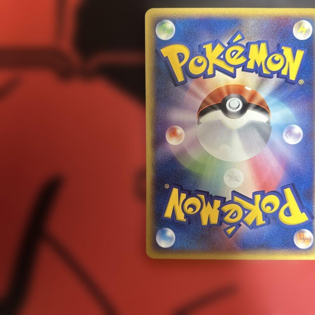 ポケパークのジラーチ　009/009