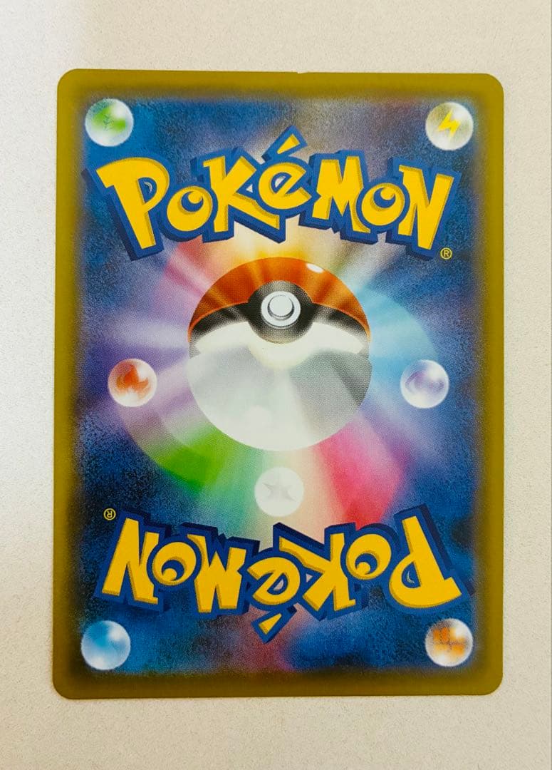 ブラッキーV SA SR S6a イーブイヒーローズ 085/069 ポケモン