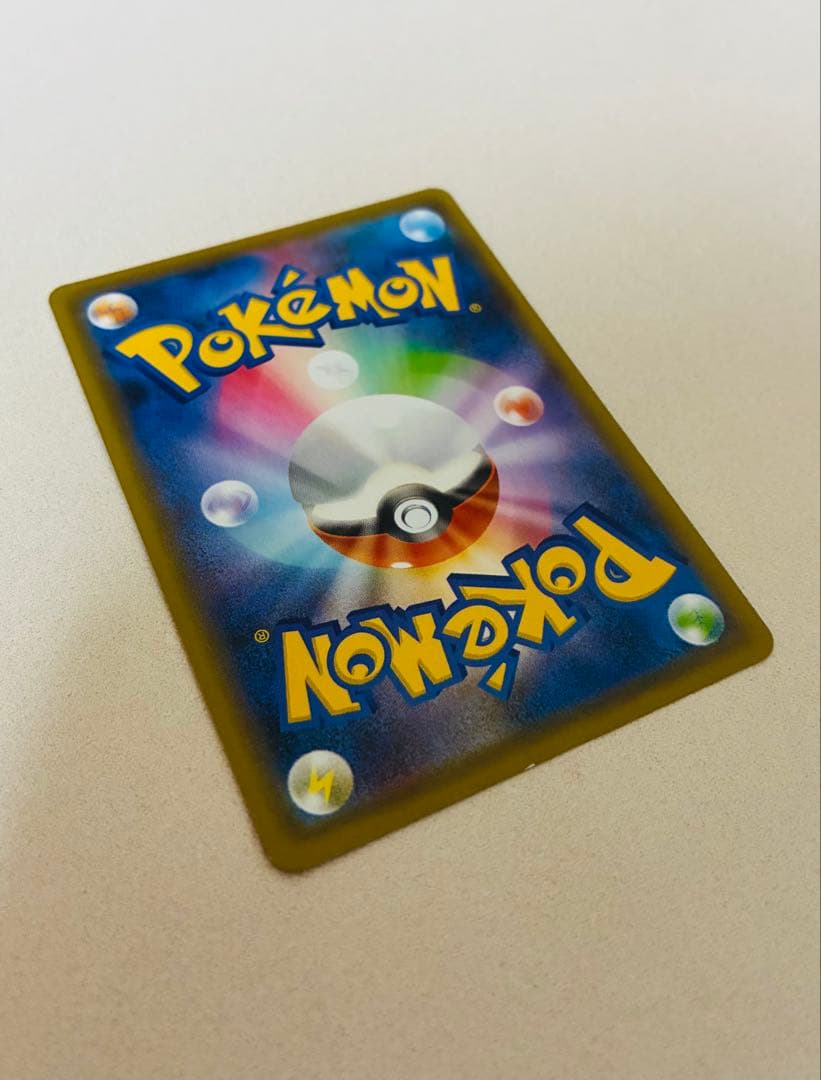 ブラッキーV SA SR S6a イーブイヒーローズ 085/069 ポケモン