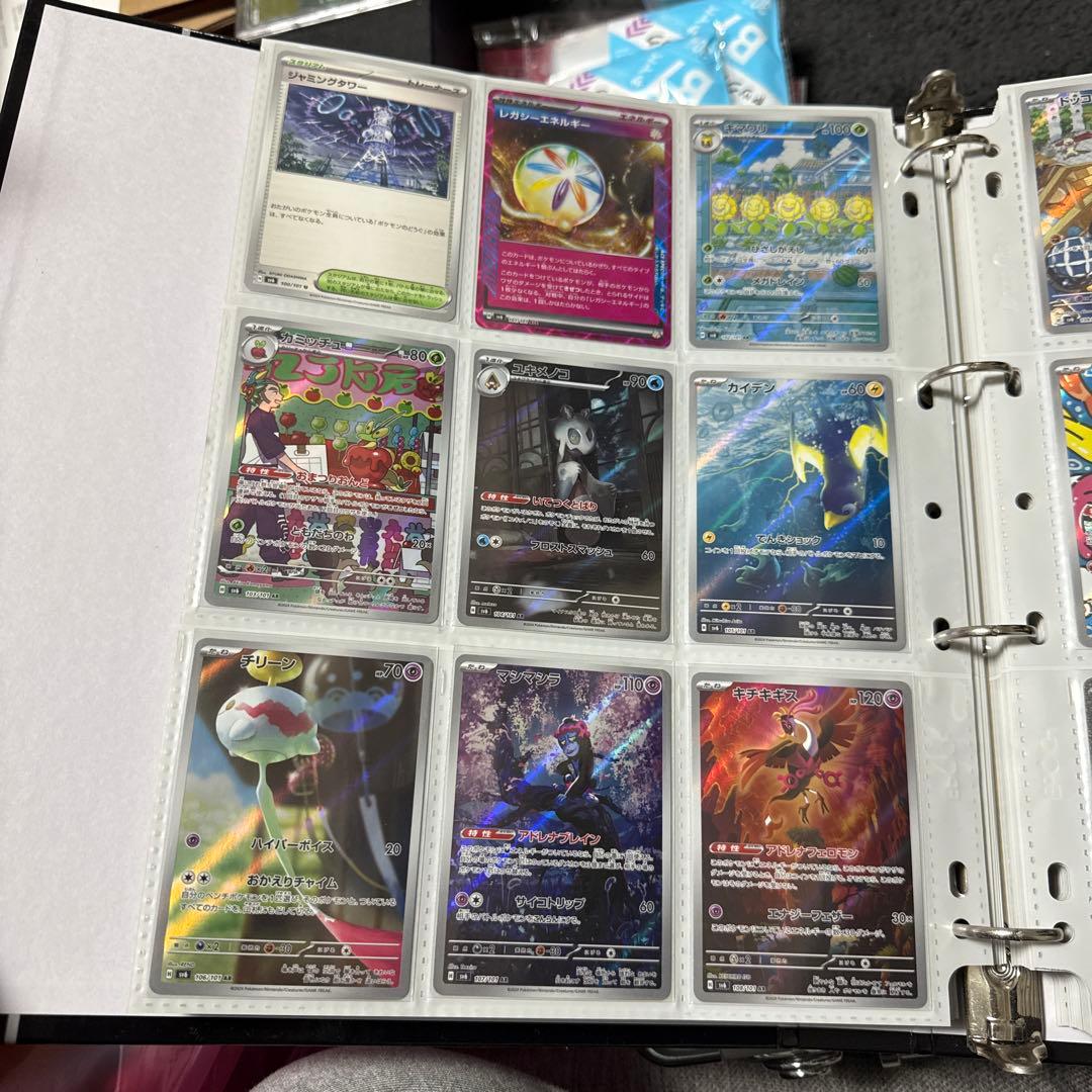 ポケモンカード sv6 変幻の仮面 まとめ スグリ sar 他 引退品