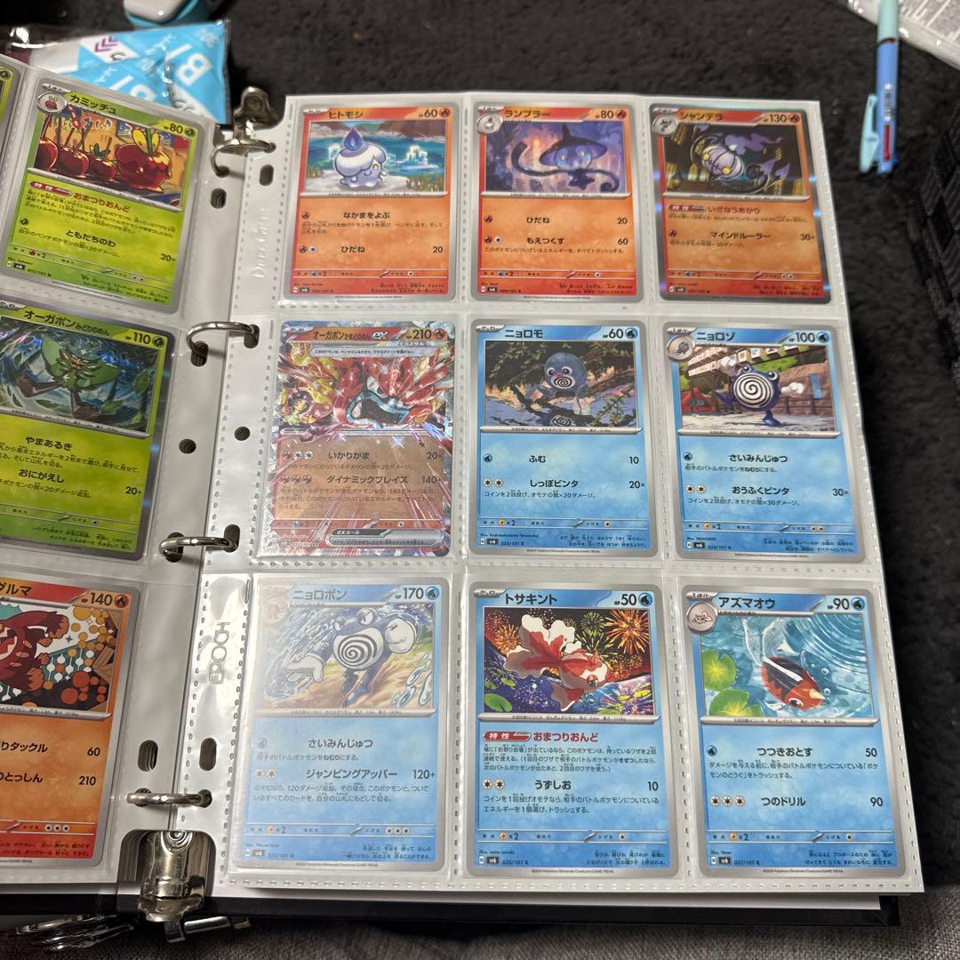 ポケモンカード sv6 変幻の仮面 まとめ スグリ sar 他 引退品