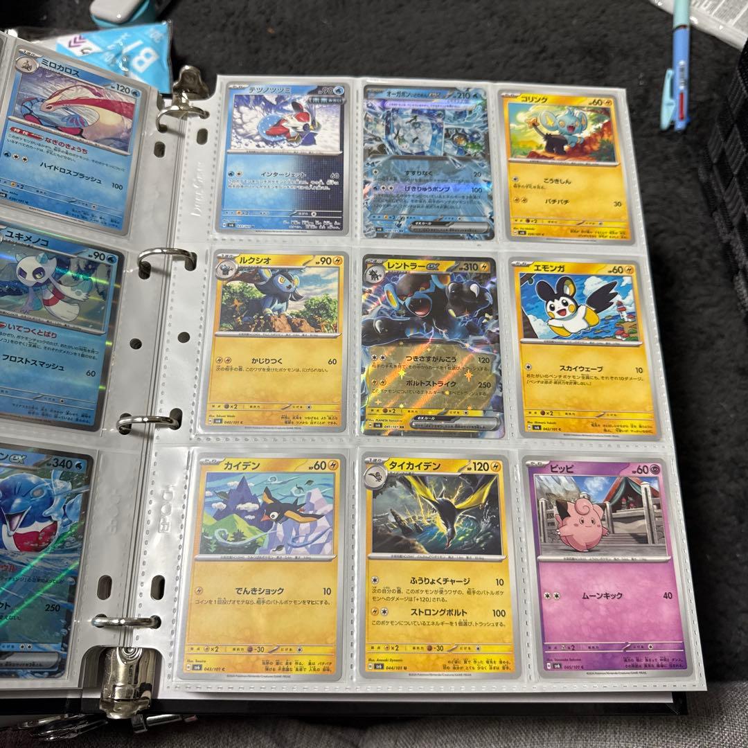 ポケモンカード sv6 変幻の仮面 まとめ スグリ sar 他 引退品