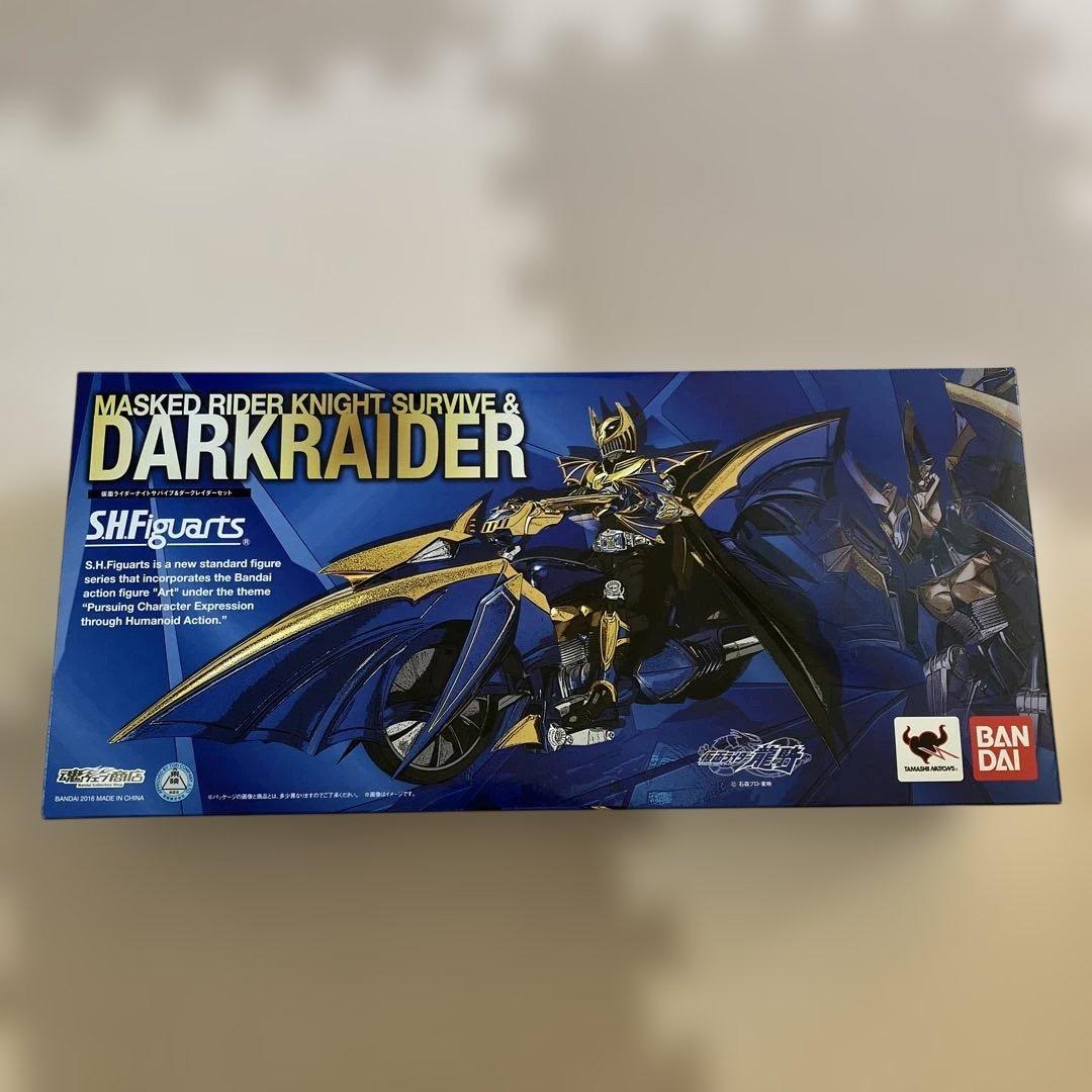 ★22 S.H.F仮面ライダーナイトサバイブ&ダークレイダーセット