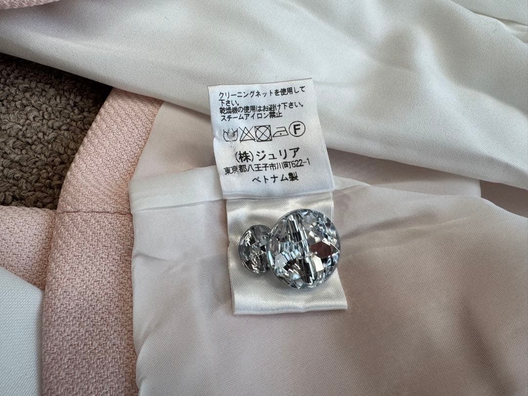 【売り切り】アリサナスーツ 130 2着セット 卒園式 入学式 ピンク&ラベンダ