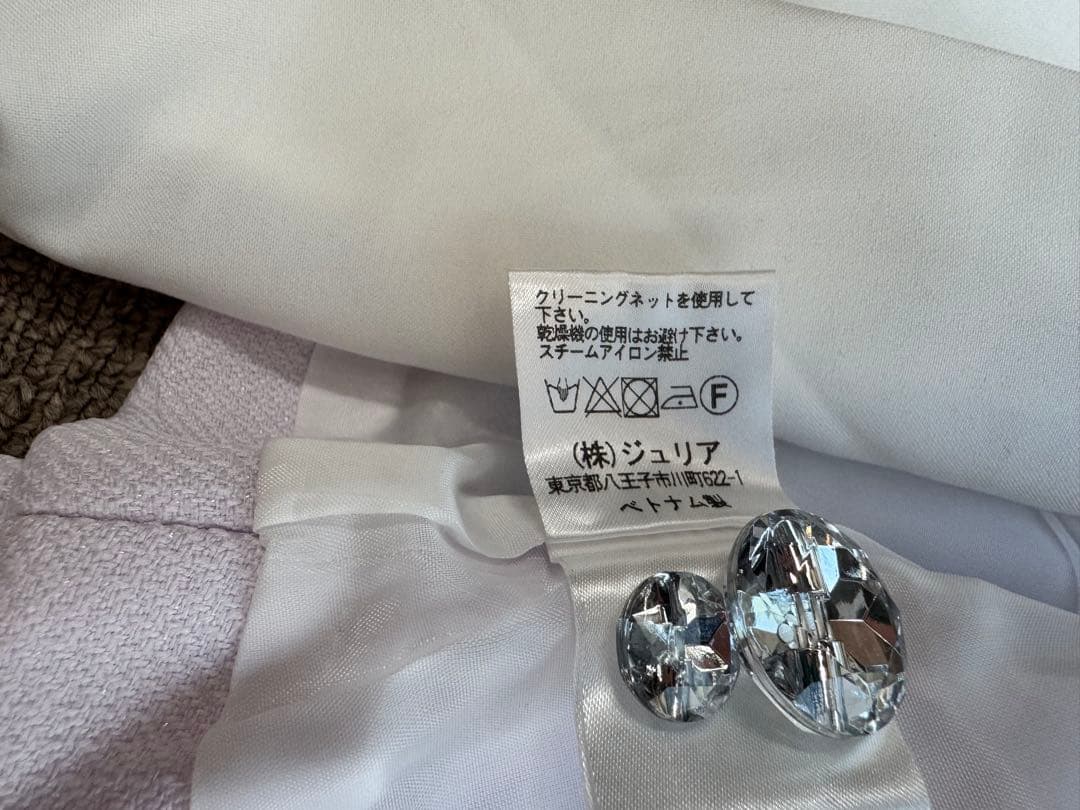 【売り切り】アリサナスーツ 130 2着セット 卒園式 入学式 ピンク&ラベンダ