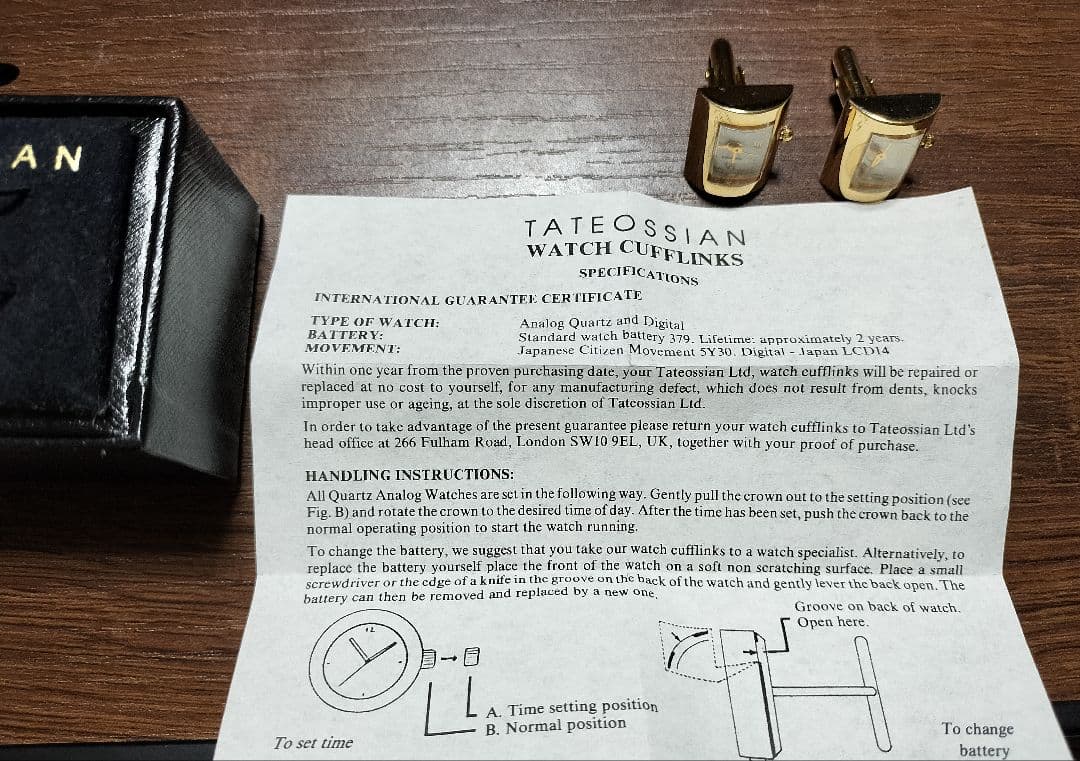 【ヴィンテージ】タテオシアン 時計カフス（TATEOSSIAN）28年前