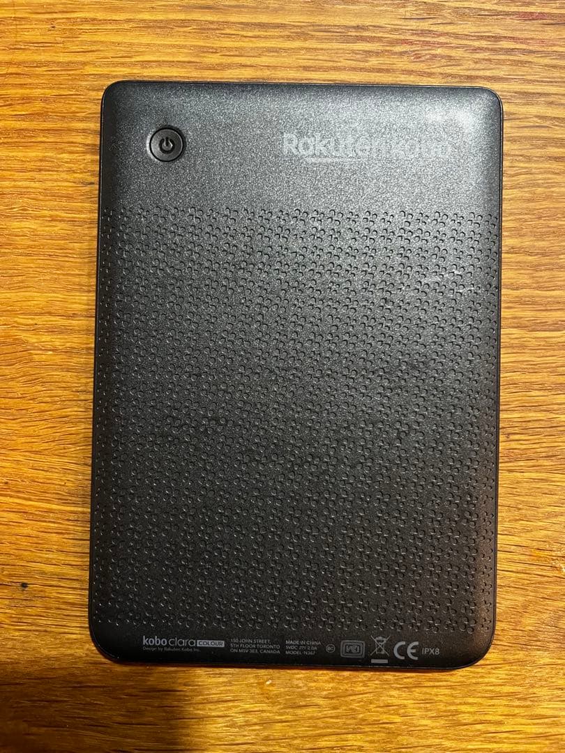 【数ヶ月使用】Kobo Clara Colour ブラック