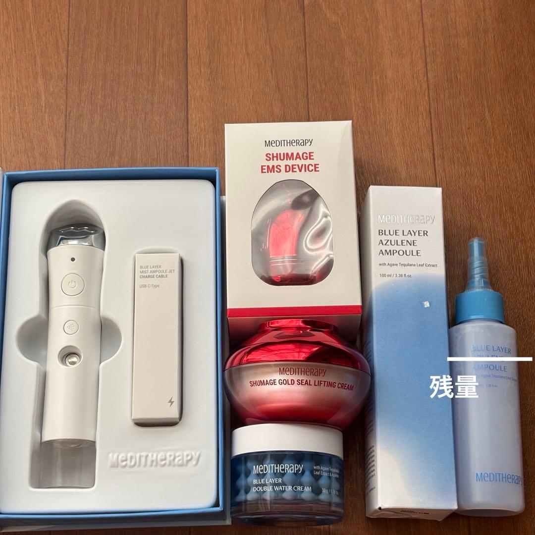 MEDITHERAPY メディテラピー EMS美顔器 アンプルジェット美顔器