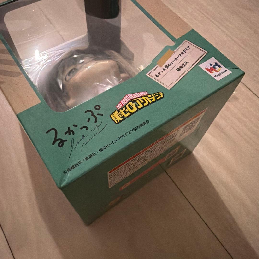 るかっぷ 僕のヒーローアカデミア 緑谷出久 座布団　付き