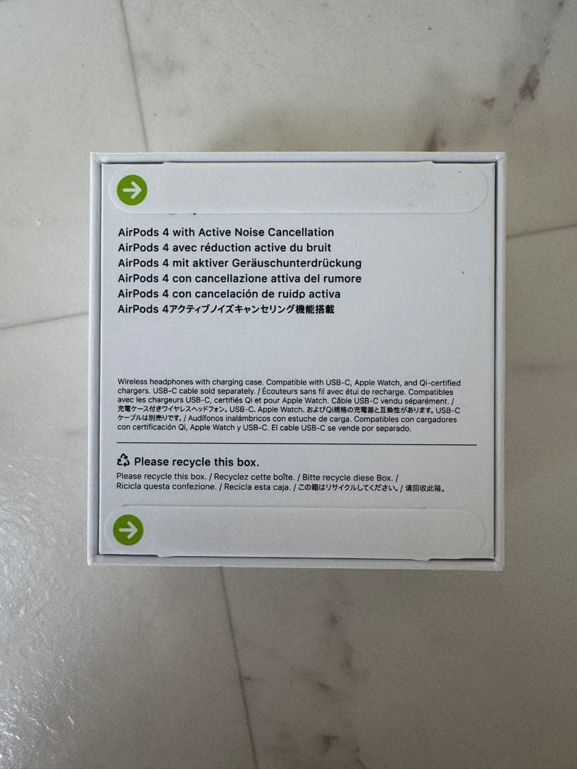 【ゲリラ】AirPods 4 アクティブノイズキャンセリング搭載モデル