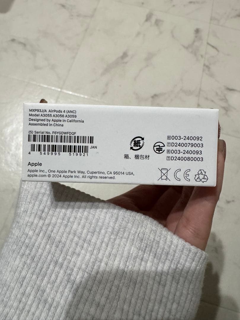 【ゲリラ】AirPods 4 アクティブノイズキャンセリング搭載モデル