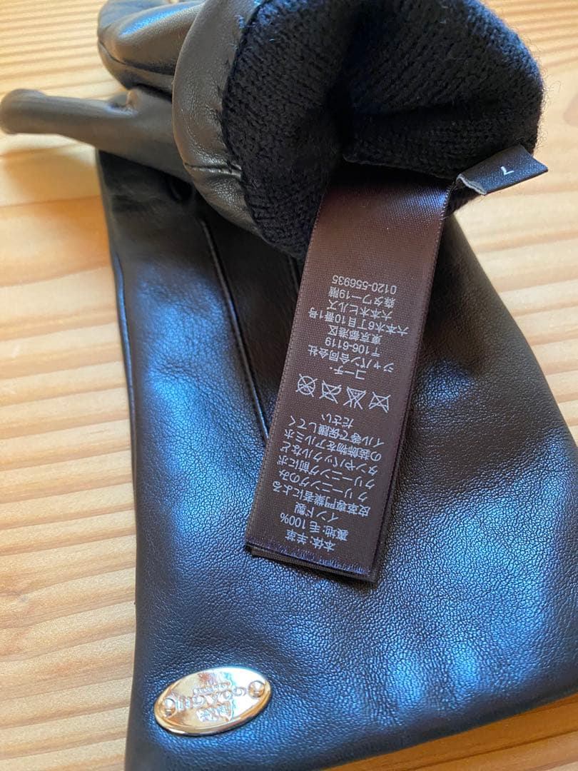 coachコーチ　レザー手袋　未使用品