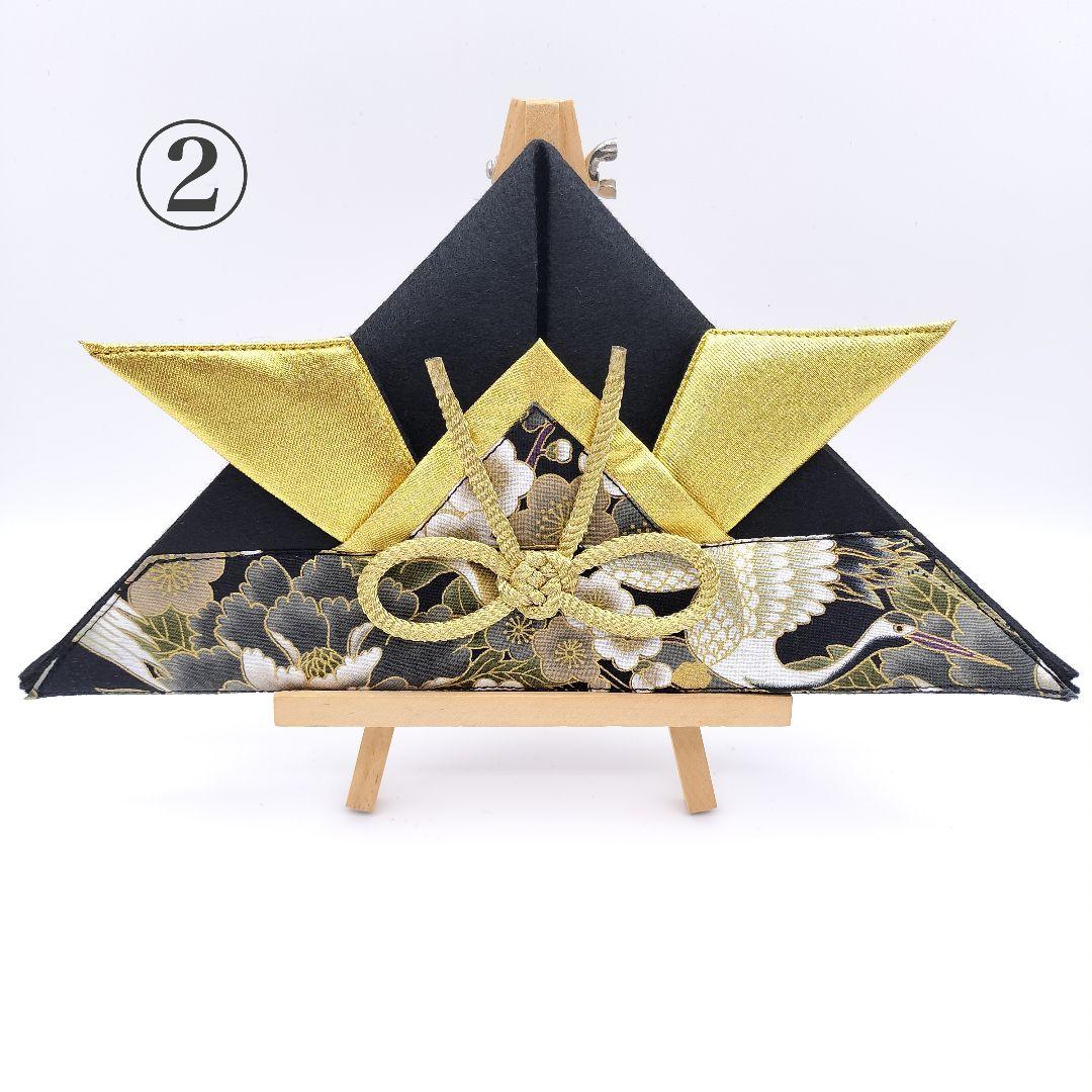 ハンドメイド☆　ベビー袴　こどもの日　初節句