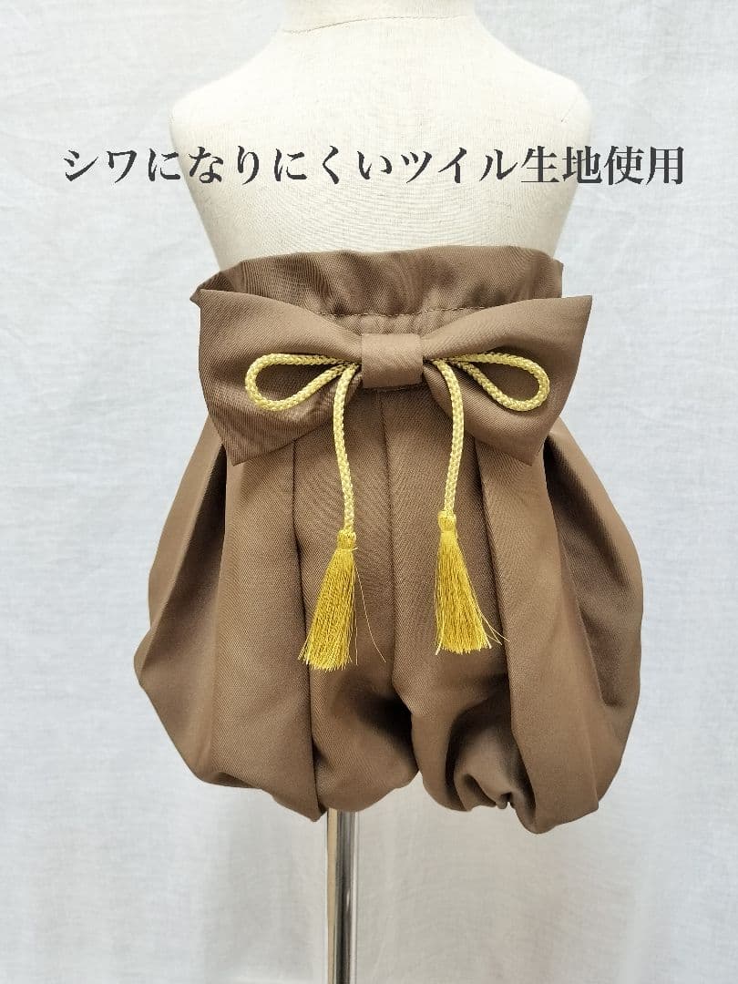 ハンドメイド☆　ベビー袴　こどもの日　初節句